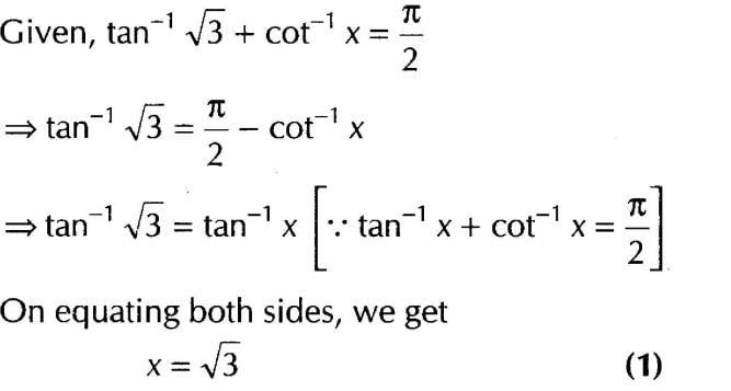 Inverse Of Trigonometric Functions (Important Questions) Class12th 2019 - CBSE/Schools