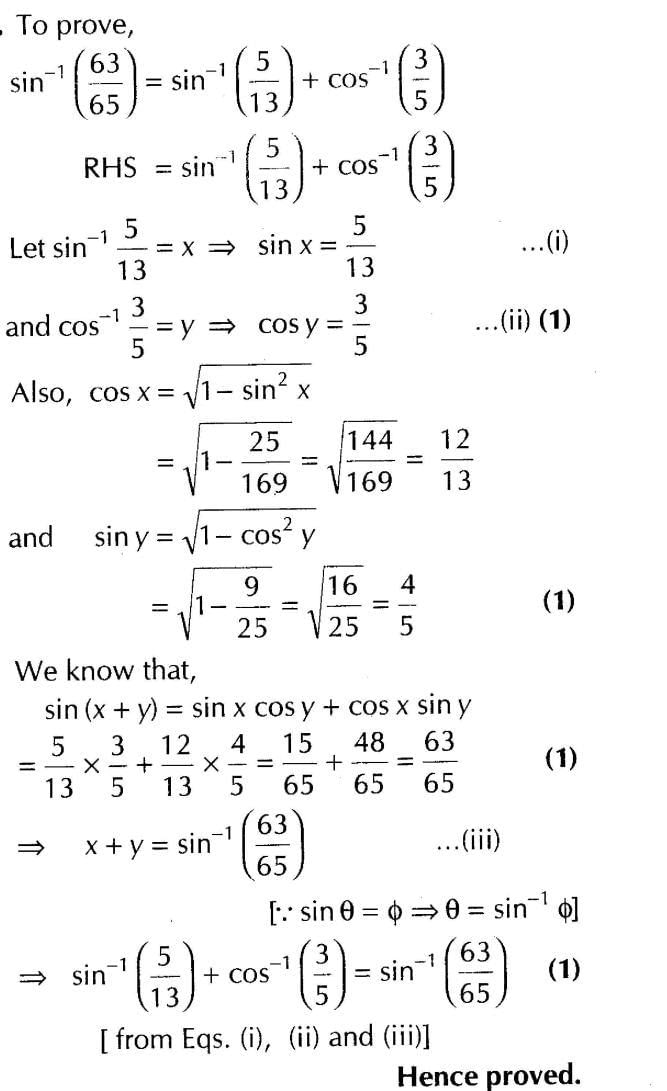 Inverse Of Trigonometric Functions (Important Questions) Class12th 2019 - CBSE/Schools