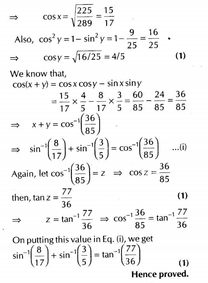 Inverse Of Trigonometric Functions (Important Questions) Class12th 2019 - CBSE/Schools