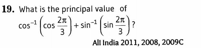 Inverse Of Trigonometric Functions (Important Questions) Class12th 2019 - CBSE/Schools
