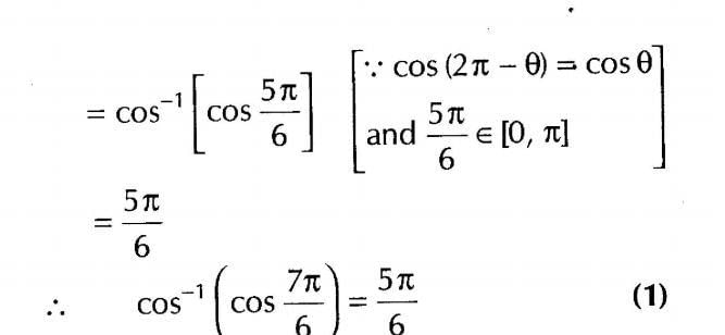 Inverse Of Trigonometric Functions (Important Questions) Class12th 2019 - CBSE/Schools