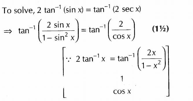 Inverse Of Trigonometric Functions (Important Questions) Class12th 2019 - CBSE/Schools
