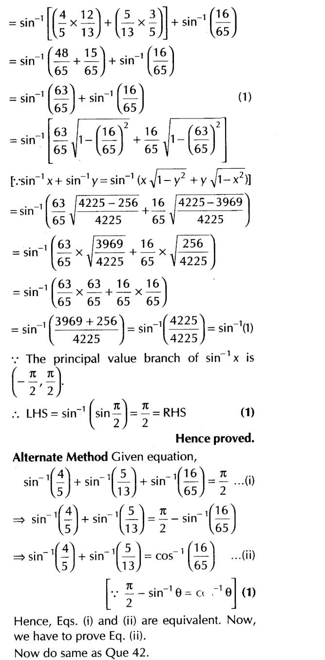 Inverse Of Trigonometric Functions (Important Questions) Class12th 2019 - CBSE/Schools