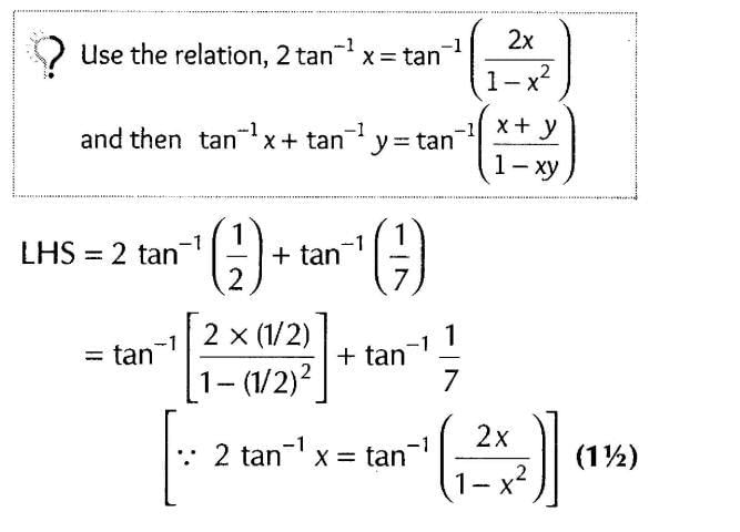 Inverse Of Trigonometric Functions (Important Questions) Class12th 2019 - CBSE/Schools