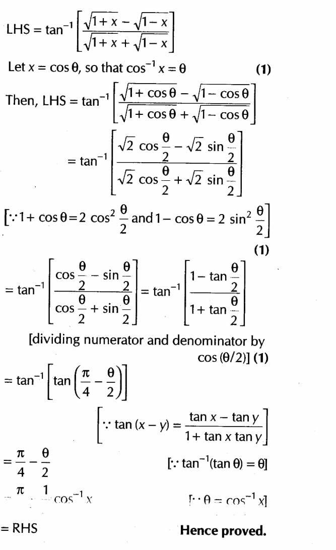 Inverse Of Trigonometric Functions (Important Questions) Class12th 2019 - CBSE/Schools