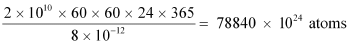 NCERT Solutions Class 12 Physics Chapter 13 - Nuclei
