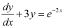 NCERT Solutions Class 12 Maths Chapter 9 - Differential Equations