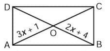 Worksheet: Quadrilaterals | Worksheets with Solutions for Class 8
