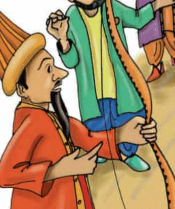 Nasruddin`s Aim Chapter Notes | English for Class 4