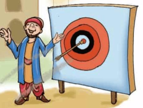 Nasruddin`s Aim Chapter Notes | English for Class 4