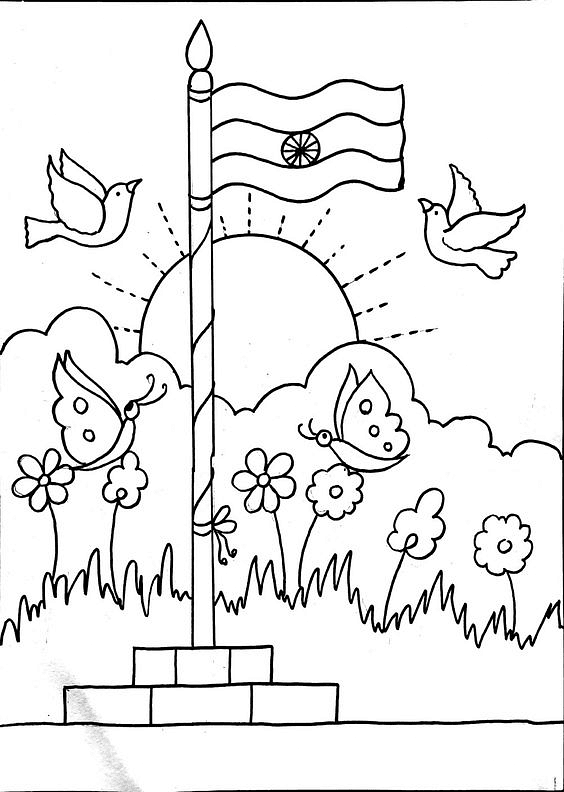 Printable Worksheet: Independence Day - 4 | Hands on Art & Craft - Class 1