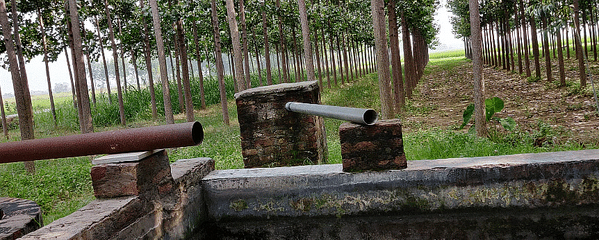 Tubewell