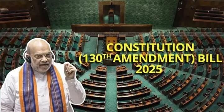 Indian Polity and Governance (भारतीय राजनीति और शासन): August 2025 UPSC Current Affairs | Current Affairs (Hindi): Daily, Weekly & Monthly