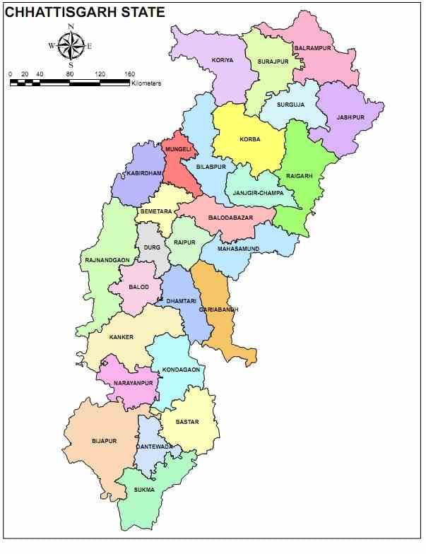 Feudatory States in Chhattisgarh | Chhattisgarh State PSC (CGPSC) Preparation: All subjects - CGPSC (Chhattisgarh)