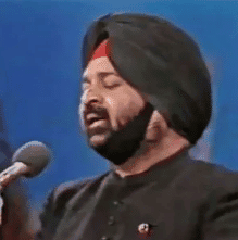 Folk Music of Punjab | Punjab State (PPSC) PSC: Preparation - PPSC PCS (Punjab)