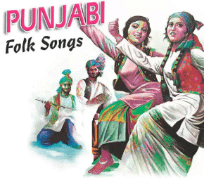 Folk Music of Punjab | Punjab State (PPSC) PSC: Preparation - PPSC PCS (Punjab)