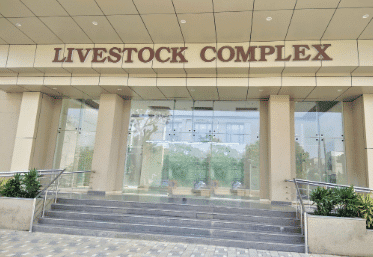 Animal Husbandry in Punjab | Punjab State (PPSC) PSC: Preparation - PPSC PCS (Punjab)