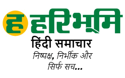 Press and Magazines of Chhattishgarh | Chhattisgarh State PSC (CGPSC) Preparation: All subjects - CGPSC (Chhattisgarh)