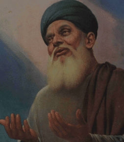 Language and Literature of Punjab | Punjab State (PPSC) PSC: Preparation - PPSC PCS (Punjab)