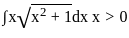 UGC NET Paper 2: Economics 20th June 2023 Shift 1 | UGC NET Past Year Papers