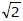 Solution of Triangles | Mathematics (Maths) for JEE Main & Advanced