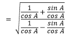 NCERT Solutions for Class 10 Maths Chapter 8 - Introduction to Trigonometry (Exercise 8.1)
