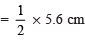 NCERT Solutions for Class 8 Maths Chapter 4 - Ex 4.1 and 4.2 Practical Geometry - 1