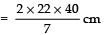 NCERT Solutions for Class 10 Maths Chapter 12 - Facts that Matter and Areas Related to Circles (Excercise 12.1)