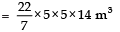 Class 10 Maths Chapter 11 Question Answers - Surface Areas and Volumes