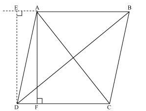 NCERT Solutions for Class 10 Maths Chapter 3 - Triangles (Exercise 6.6)