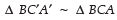 NCERT Solutions for Class 10 Maths Chapter 11 - Facts that Matter and Constructions (Exercise 11.1)