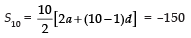 Class 10 Maths Chapter 5 Question Answers - Arithmetic Progressions - 2