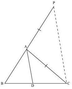 NCERT Solutions for Class 10 Maths Chapter 3 - Triangles (Exercise 6.6)