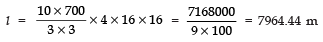 NCERT Solutions for Class 10 Maths Chapter 12 - Surface Areas and Volumes (Exercise 12.4)