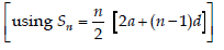 NCERT Solutions for Class 10 Maths Chapter 5 - Arithmetic Progressions (Exercise 5.3) - 2