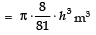 Class 10 Maths Chapter 11 Question Answers - Surface Areas and Volumes