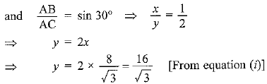 NCERT Solutions for Class 10 Maths Chapter 9 - Some Applications of Trigonometry (Exercise 9.1) - 1