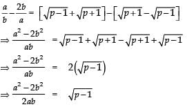 Class 10 Maths Chapter 1 Question Answers - Real Numbers - 2