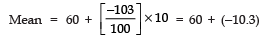 Class 10 Maths Chapter 13 Question Answers - Statistics