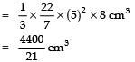NCERT Solutions for Class 10 Maths Chapter 12 - Surface Areas and Volumes (Exercise 12.2)