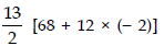 NCERT Solutions for Class 10 Maths Chapter 5 - Arithmetic Progressions (Exercise 5.3) - 1