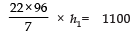 Class 10 Maths Chapter 11 Question Answers - Surface Areas and Volumes