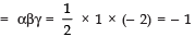 NCERT Solutions for Class 10 Maths - Polynomials Exercise 2.4