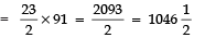 NCERT Solutions for Class 10 Maths Chapter 5 - Arithmetic Progressions (Exercise 5.3) - 1