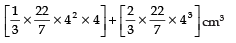 Class 10 Maths Chapter 11 Question Answers - Surface Areas and Volumes