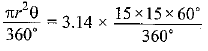 NCERT Solutions for Class 10 Maths Chapter 11 - Areas Related to Circles (Excercise 11.1)