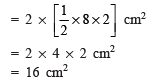 NCERT Solutions for Class 8 Maths Chapter 9 - Mensuration (Old NCERT Questions)