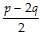 Class 10 Maths Chapter 1 Question Answers - Real Numbers - 2