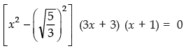 NCERT Solutions for Class 10 Maths - Polynomials Exercise 2.3