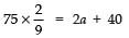 NCERT Solutions for Class 10 Maths Chapter 5 - Arithmetic Progressions (Exercise 5.3) - 1